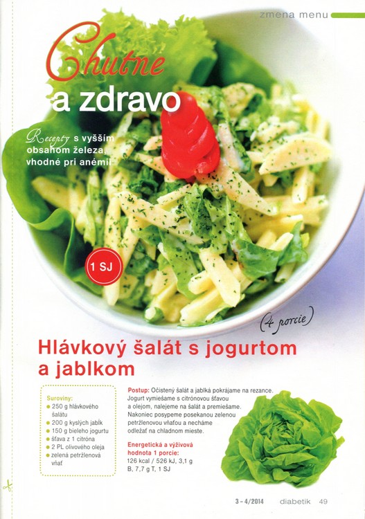 d2014_2_1.jpg